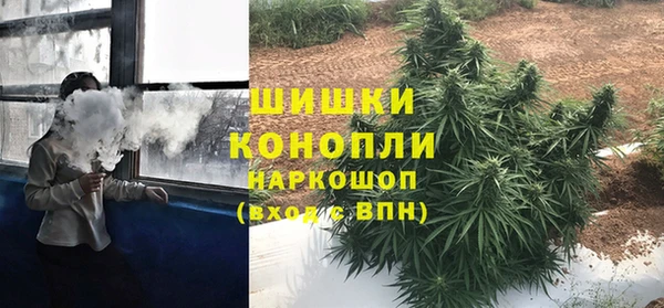 MDMA Premium VHQ Белоозёрский