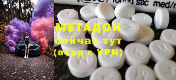 MESCALINE Белокуриха